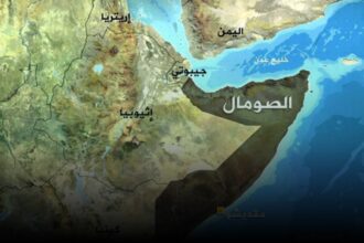 أرض الصومال