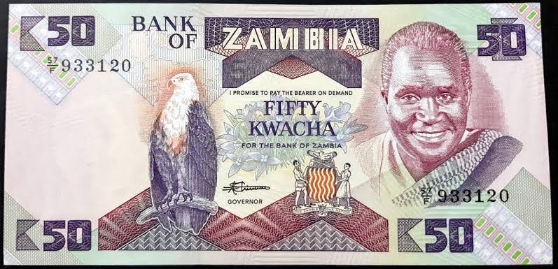العملة الزامبية ـ الكواشا ـ