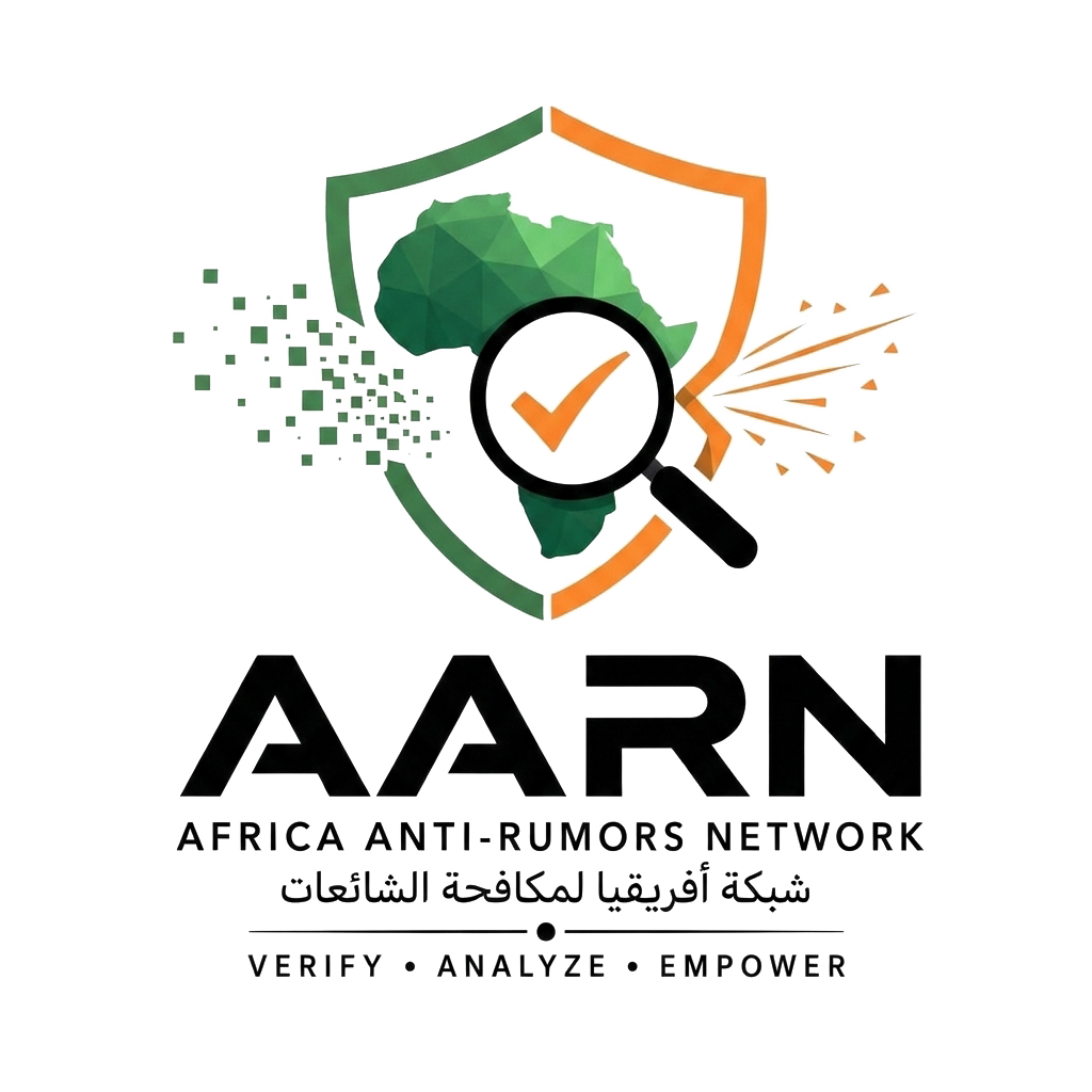 Africa Anti Rumors